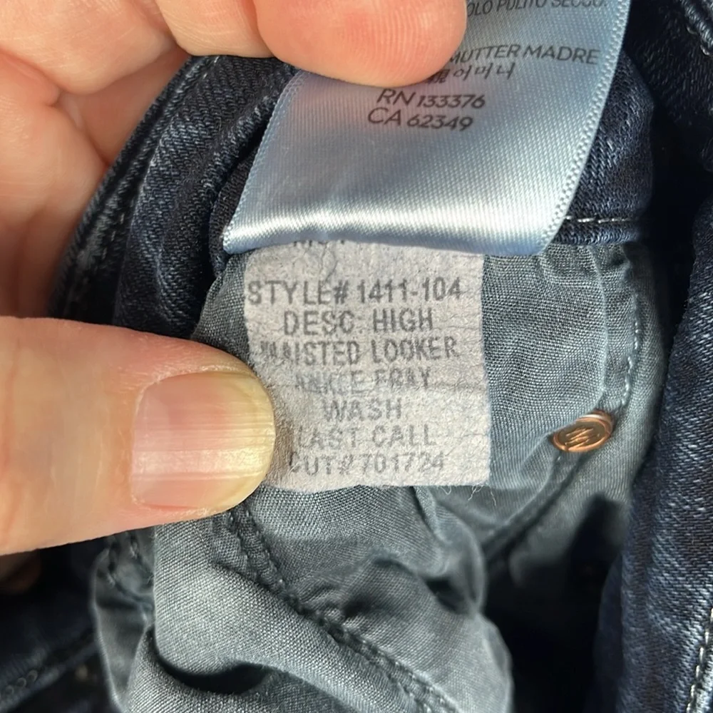 MOTHER High Waisted Ankle Fray in‎ Last Call.